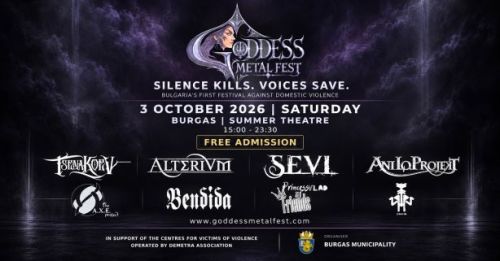 Goddess Metal Fest