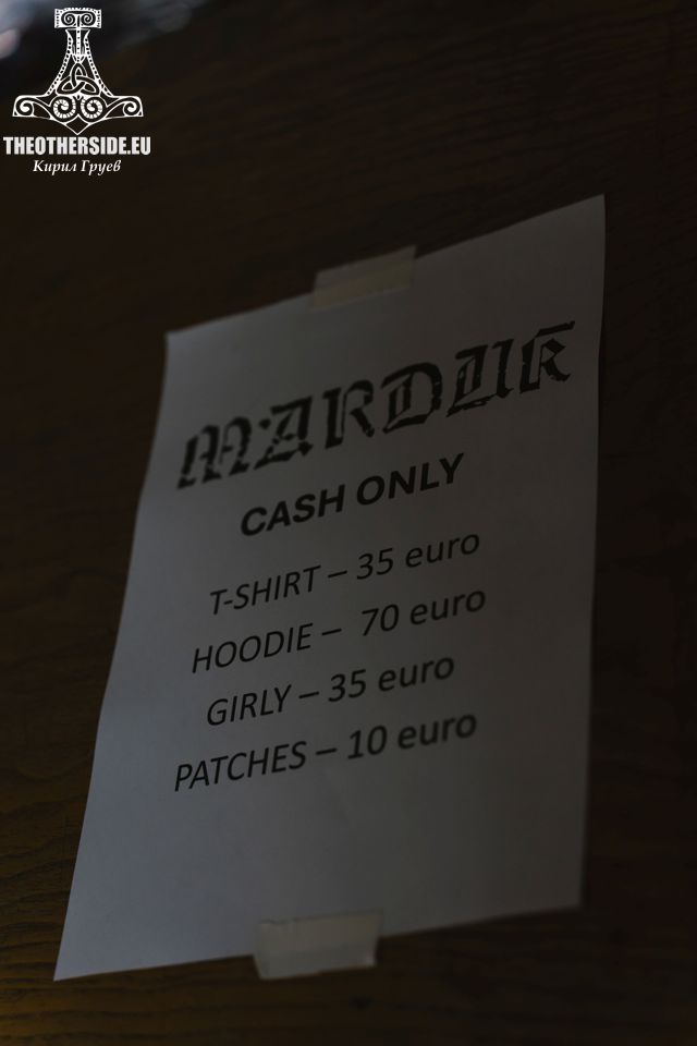 Marduk