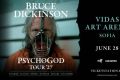Концерт на Bruce Dickinson в София
