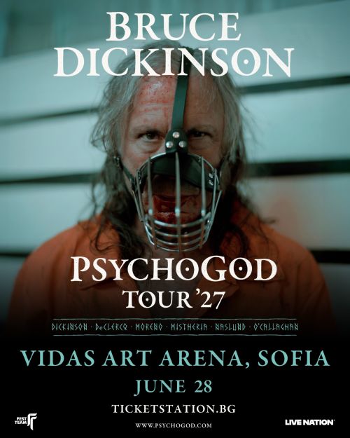 Концерт на Bruce Dickinson в София