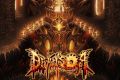 Divulsor - Abysm