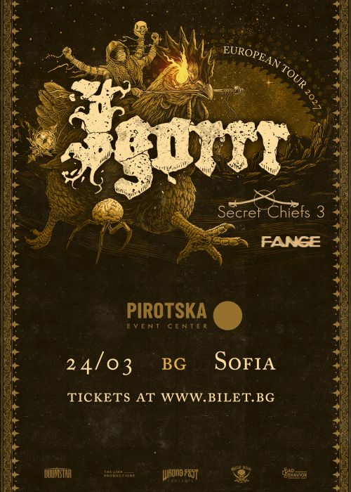 Концерт на Igorrr, Secret Chiefs 3 и Fange в София