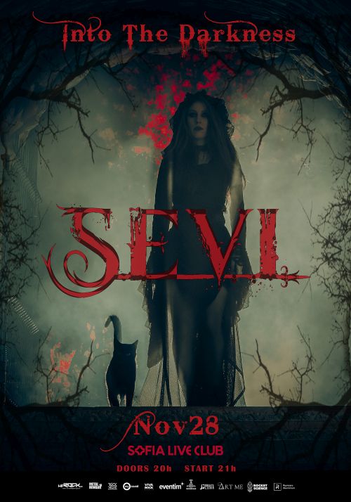 Концерт на Sevi в София