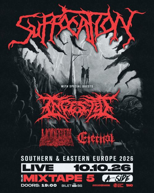 Концерт на Suffocation в София