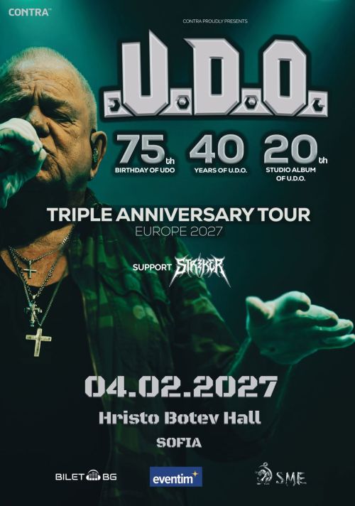 Концерт на U.D.O. в София